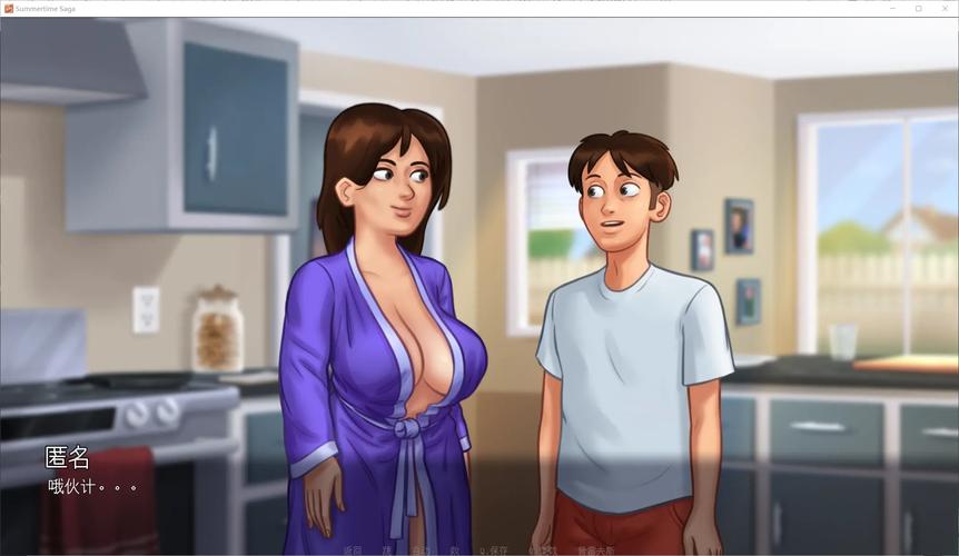 深入分析：夏日传说最新版本的演变及其对游戏体验的影响