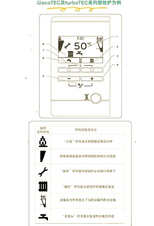全面指南：如何获取威利大冒险更新地址