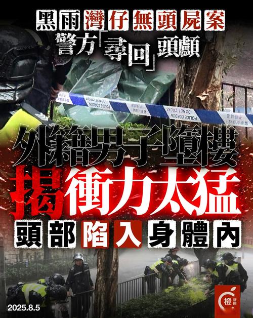 几乎死亡更新地址：探讨其在游戏机制中的变革与重要性