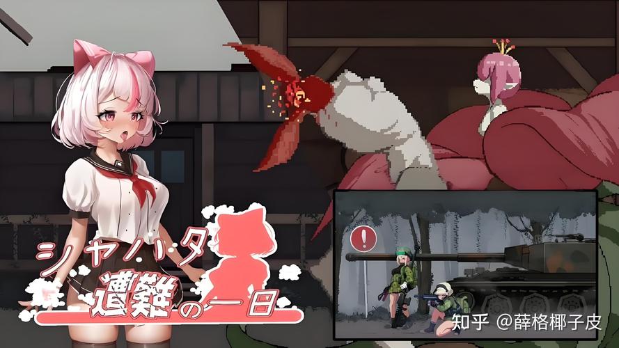 倒数坠入安卓：探索绅士游戏的新趋势与市场潜力