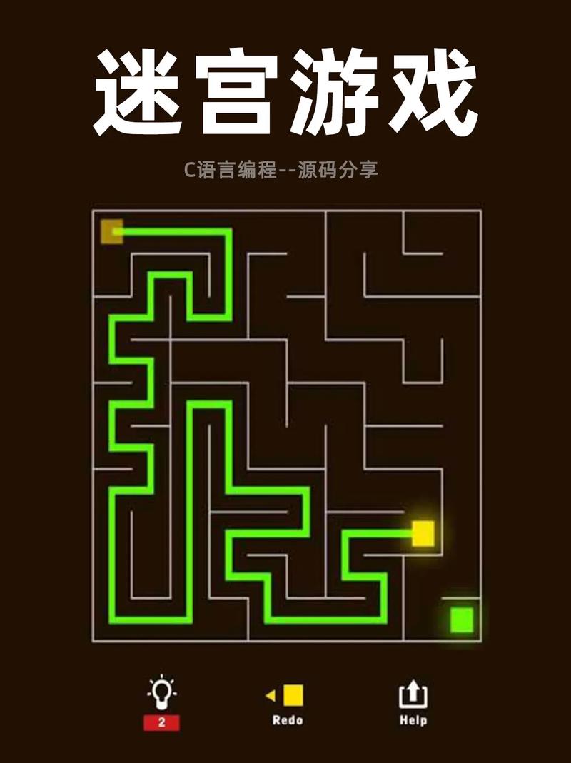 无尽迷宫游戏官网：探索绅士游戏的深层魅力与机制解析