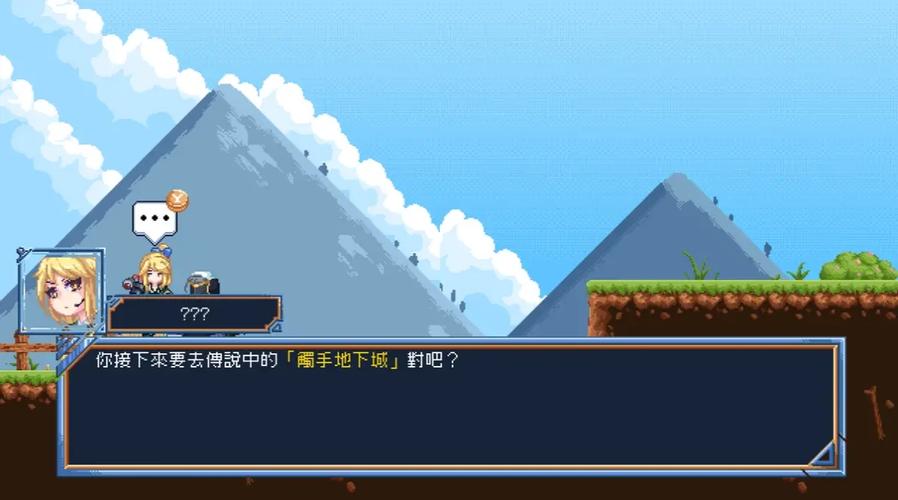 深度解析原型勇者更新地址：游戏生态与玩家体验的关键