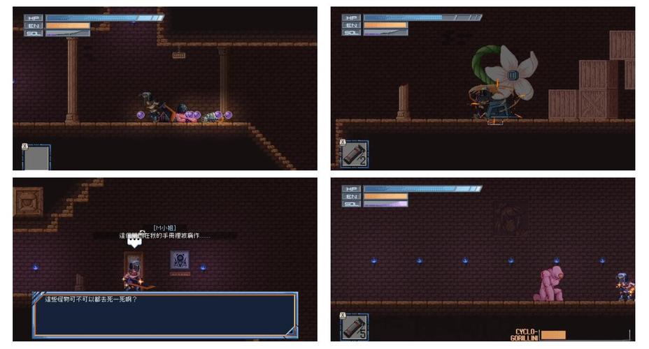 深度解析原型勇者更新地址：游戏生态与玩家体验的关键