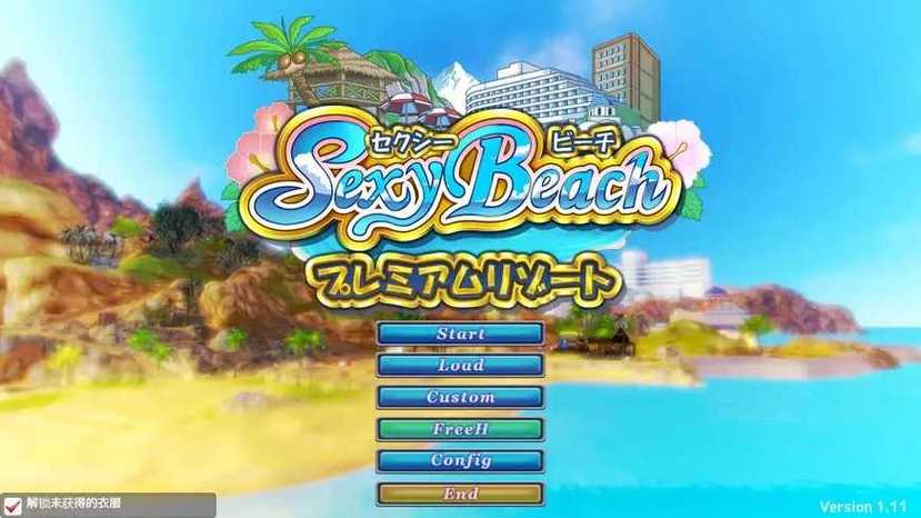 超爆茹搭讪沙滩安卓：现代社交游戏的深度分析