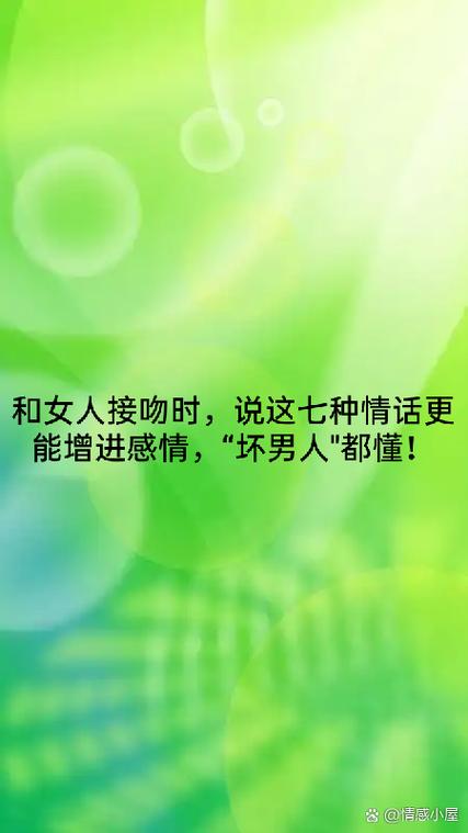 如何下载和安装情感问题游戏:实用教程
