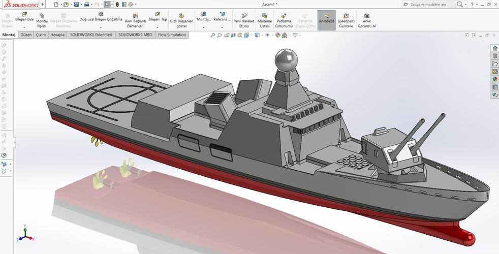驱逐舰如何下载：专业分析与实用指南