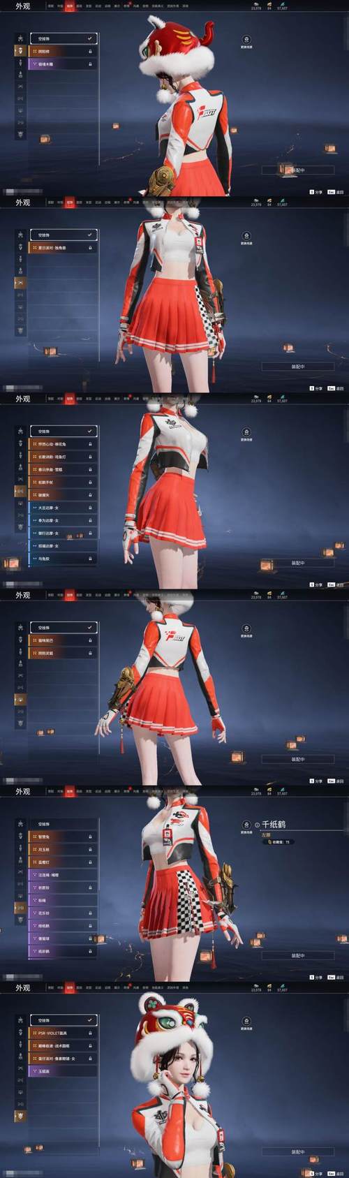 星光之欲官方正式版下载最新版：深度分析与实用建议