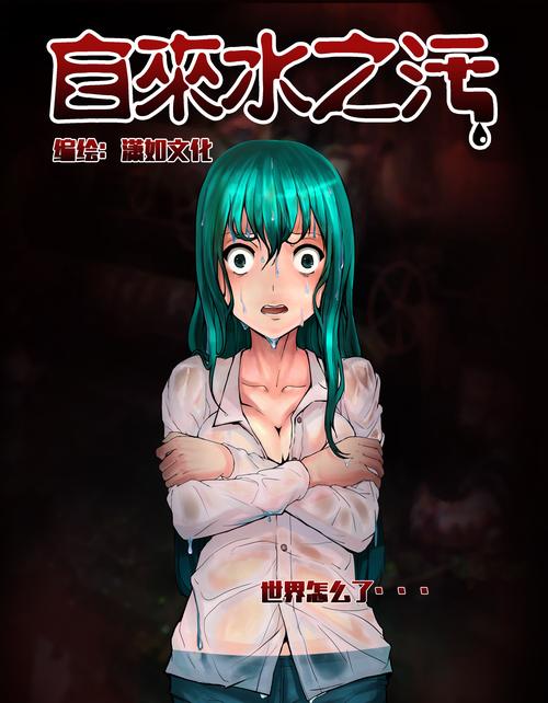 绿母控绅士游戏：从文化现象到市场趋势的深度剖析