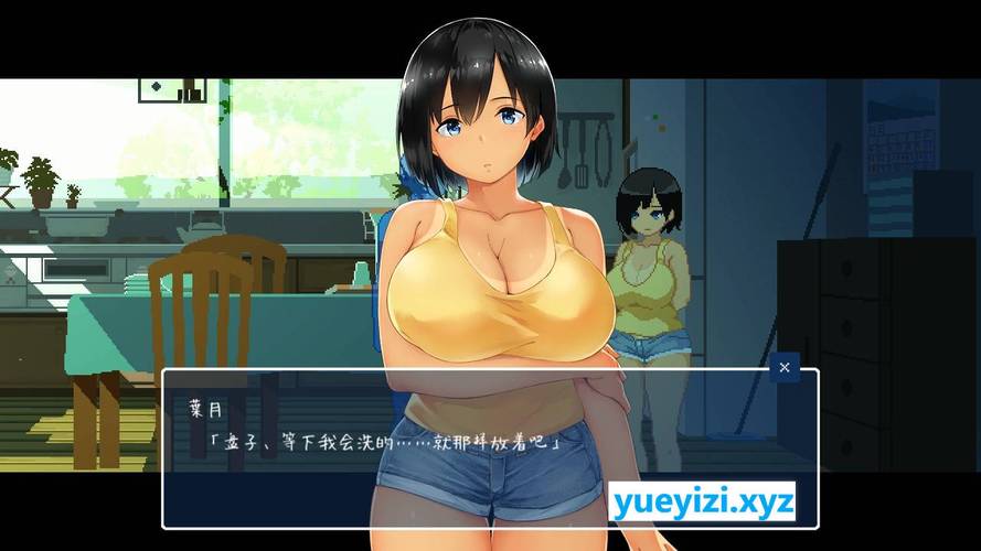 乡间性活汉化版下载详细教程