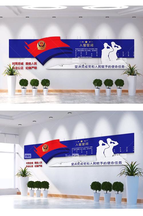 如何安全下载《忠诚的妻子》的详细教程