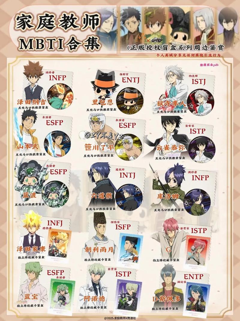 家庭教师官网使用指南：轻松上手的实用教程