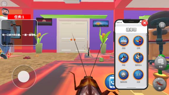 如何下载安卓版本的虫之监狱：详细实用教程