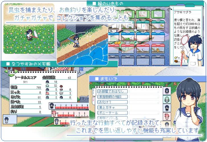 接管安卓汉化：市场现状与未来趋势分析