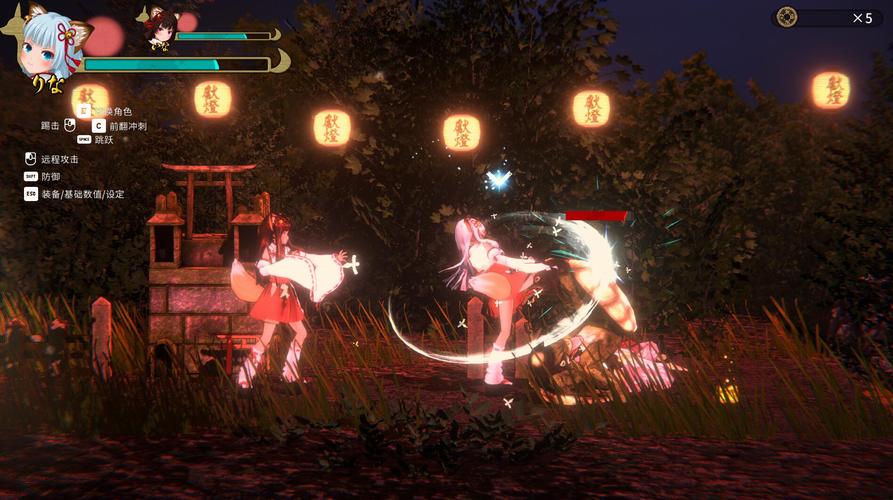 浮世幻想安卓下载详细教程