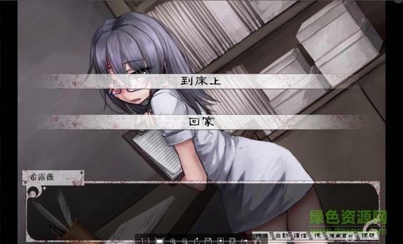 奴隶们安卓汉化的现状与前景分析