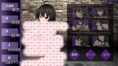 奴隶们安卓汉化的现状与前景分析