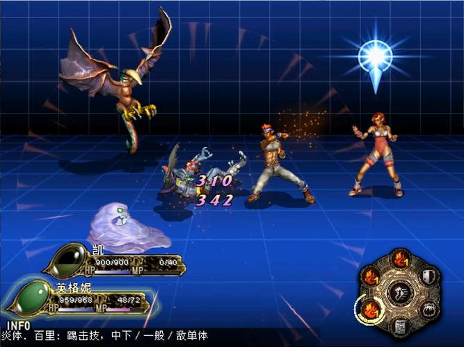 卢特拉利亚的封印游戏下载完整实用教程