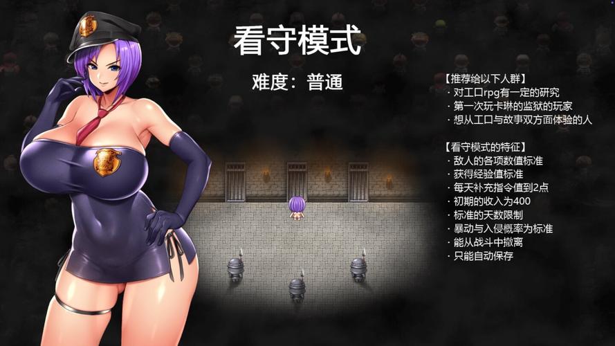 如何高效利用卡林监狱长游戏官网进行游戏体验