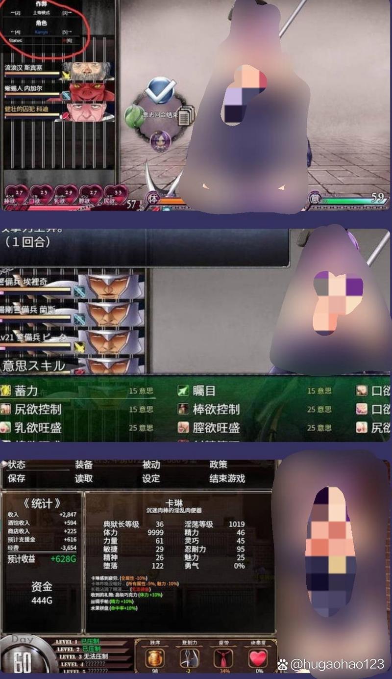 如何高效利用卡林监狱长游戏官网进行游戏体验