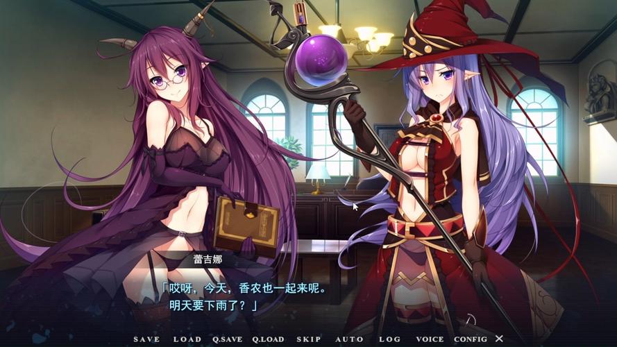 全面诱惑2游戏攻略：新手必备的实用指南