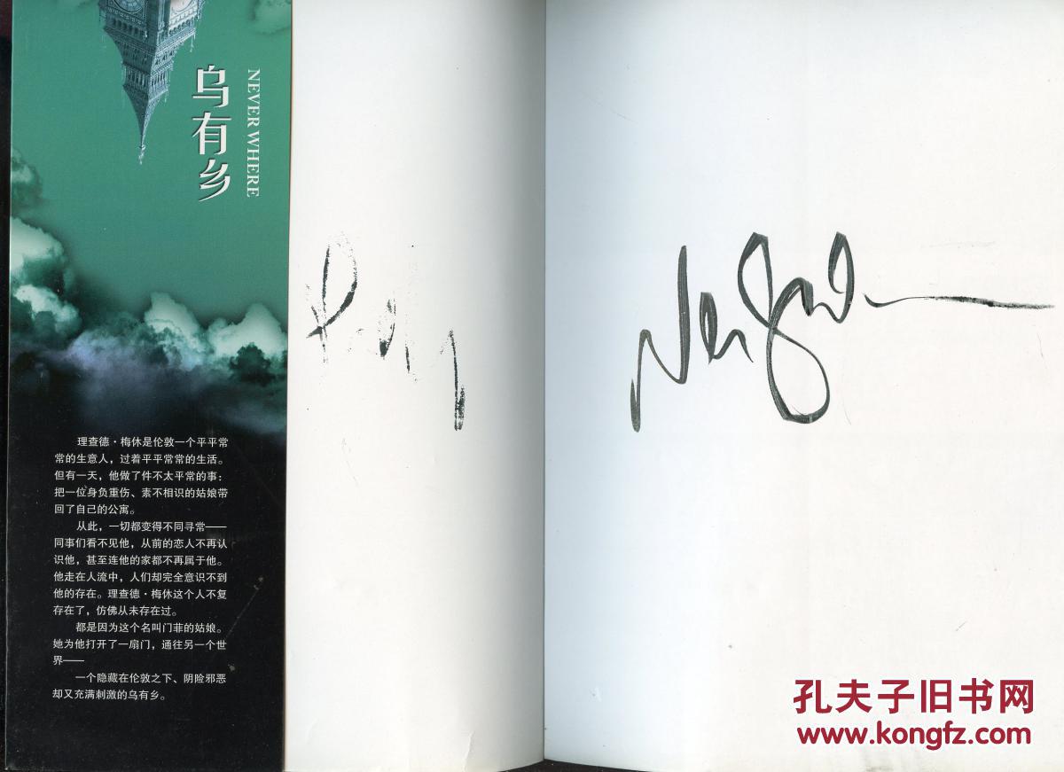 乌有乡官网的深度分析:绅士游戏领域的潜力与机遇