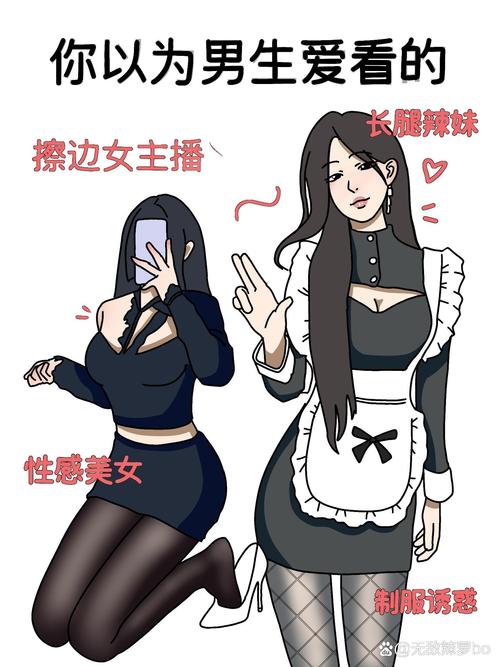 反抗妹更新地址的专业分析与实用建议