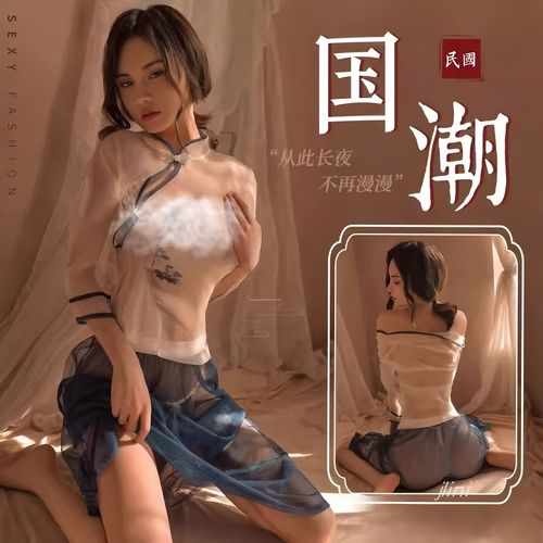 激情之风下载安装安卓手机的详细教程