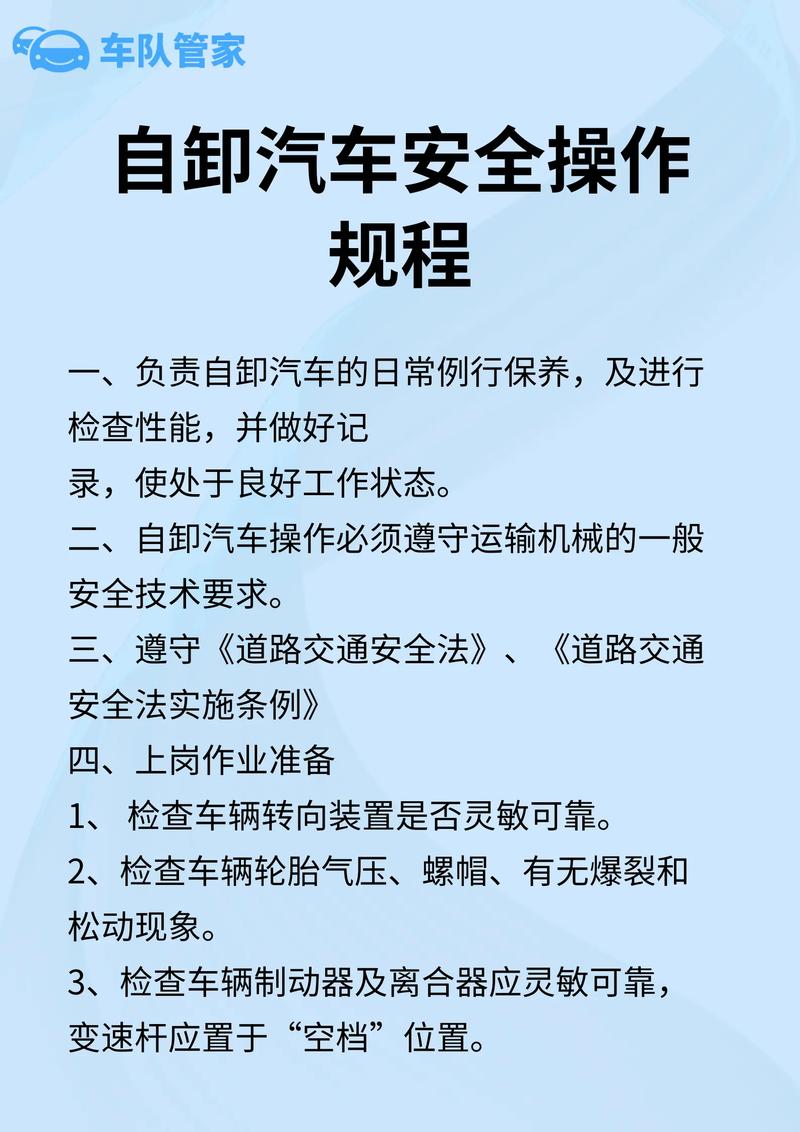 如何安全高效地下载《催眠之蚀》游戏：实用教程
