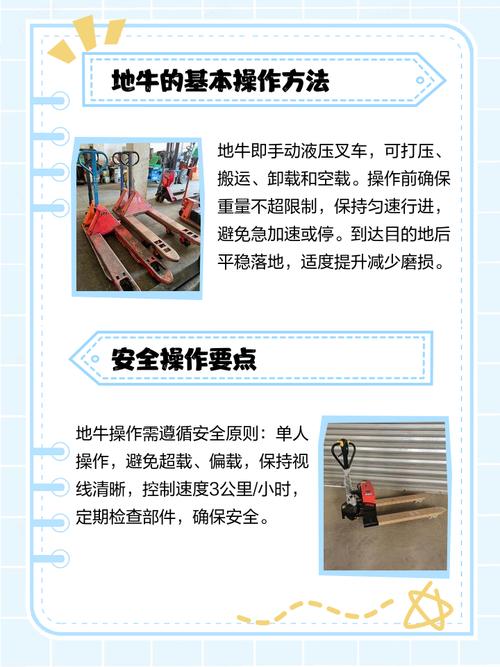 如何安全高效地下载《催眠之蚀》游戏：实用教程