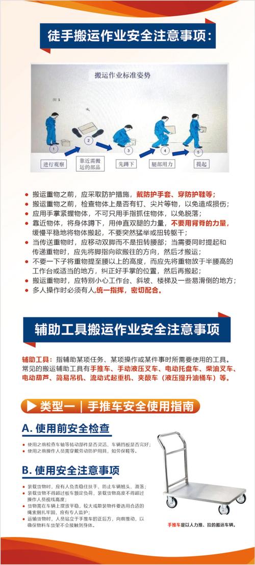 如何安全高效地下载《催眠之蚀》游戏：实用教程