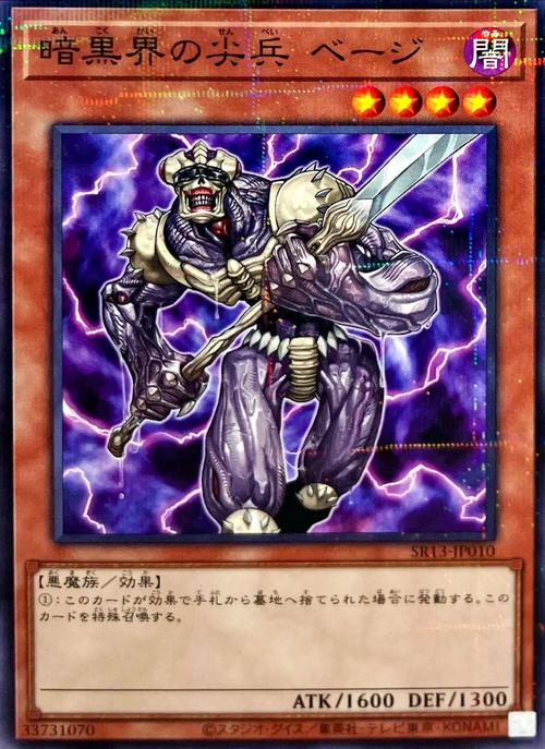 M决斗更新日志的深度解析与展望