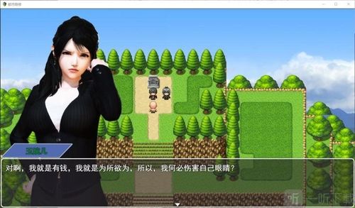 都市隐修下载全攻略：新手必看实用教程