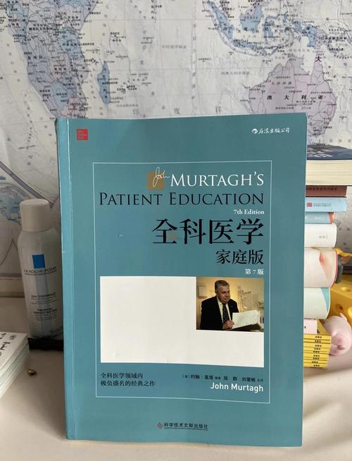 全科医生最新版本使用教程：从安装到操作全攻略