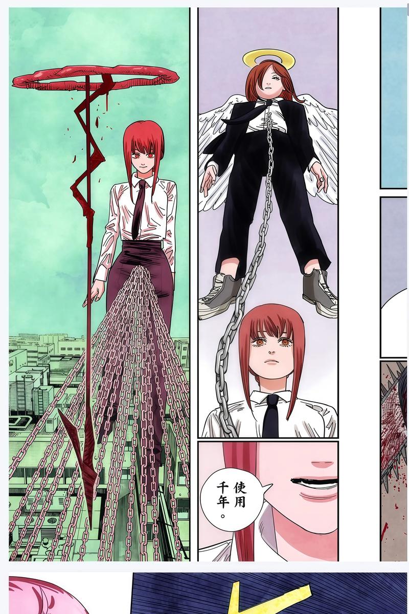 电锯人安卓汉化：深度解析与游戏体验的提升