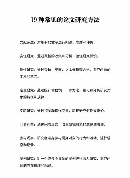 深入探讨：如何有效下载失落的内容