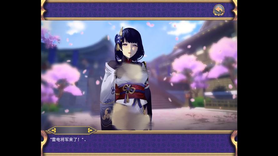 渔网亡灵汉化版最新更新内容详解与使用教程