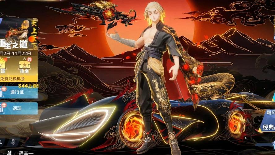 重生之岛游戏官网实用教程：新手玩家入门指南