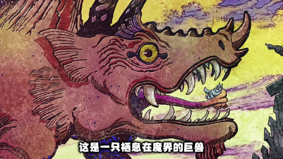 叫兽默示录下载全攻略：一步步教你轻松获取