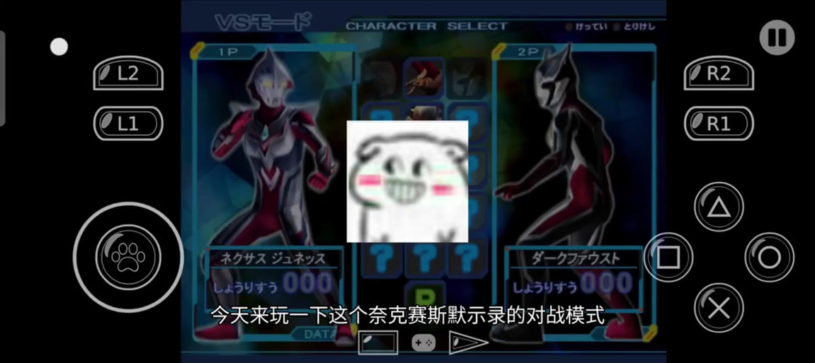 叫兽默示录下载全攻略：一步步教你轻松获取