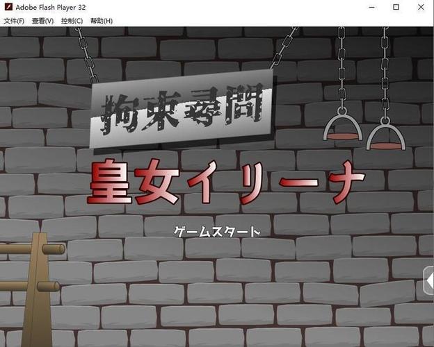 蜗居安卓汉化：深度分析与市场前景