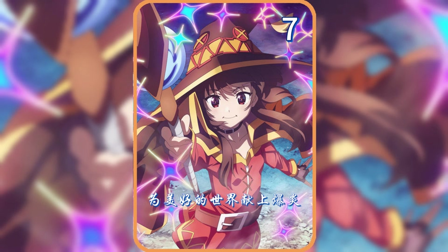 全面解析梦魔世界的迷惑人版本大全：新手实用教程