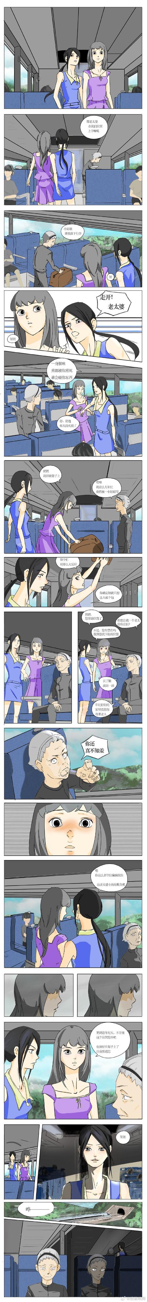 循环列车汉化版最新更新内容及实用安装教程