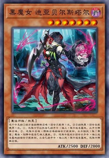 叫兽默示录游戏介绍：新手入门详细教程