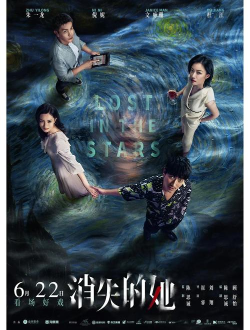 深入解析《猎艳寻影》游戏下载背后的游戏设计与市场潜力