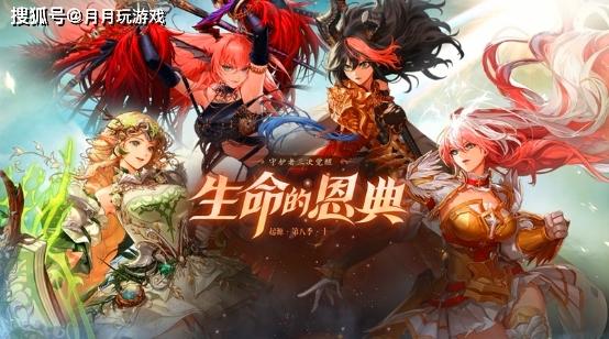 深度解析：月之境更新地址的影响与前景