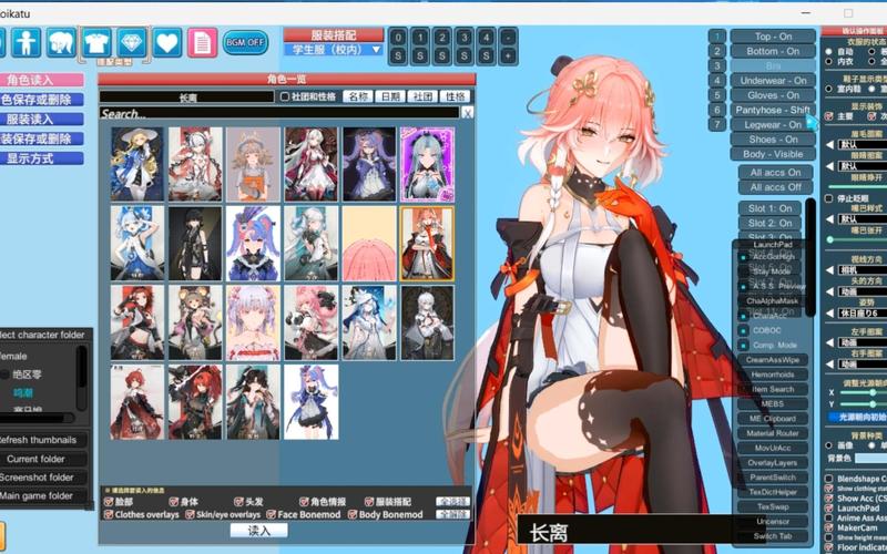 恋活游戏的魅力与发展:深度分析与未来展望