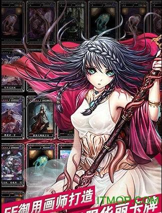 魔物狩猎者安卓汉化详细操作教程