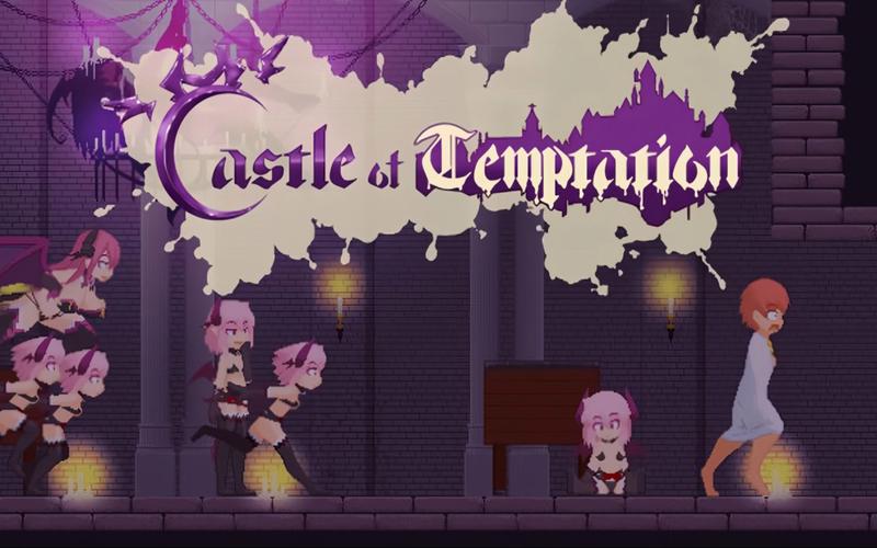 新版本《诱惑城堡》的更新解析与下载地址指南
