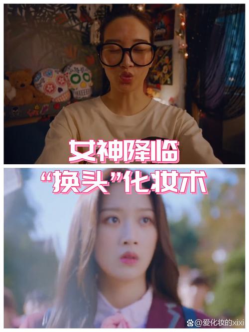 如何有效使用女神降临游戏官网的详细教程