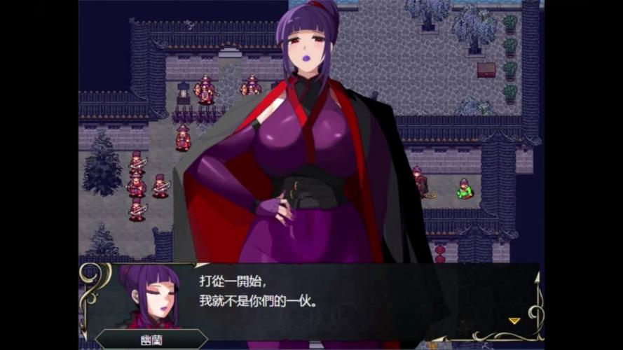 忠臣的末路游戏攻略：新手必看详细教程